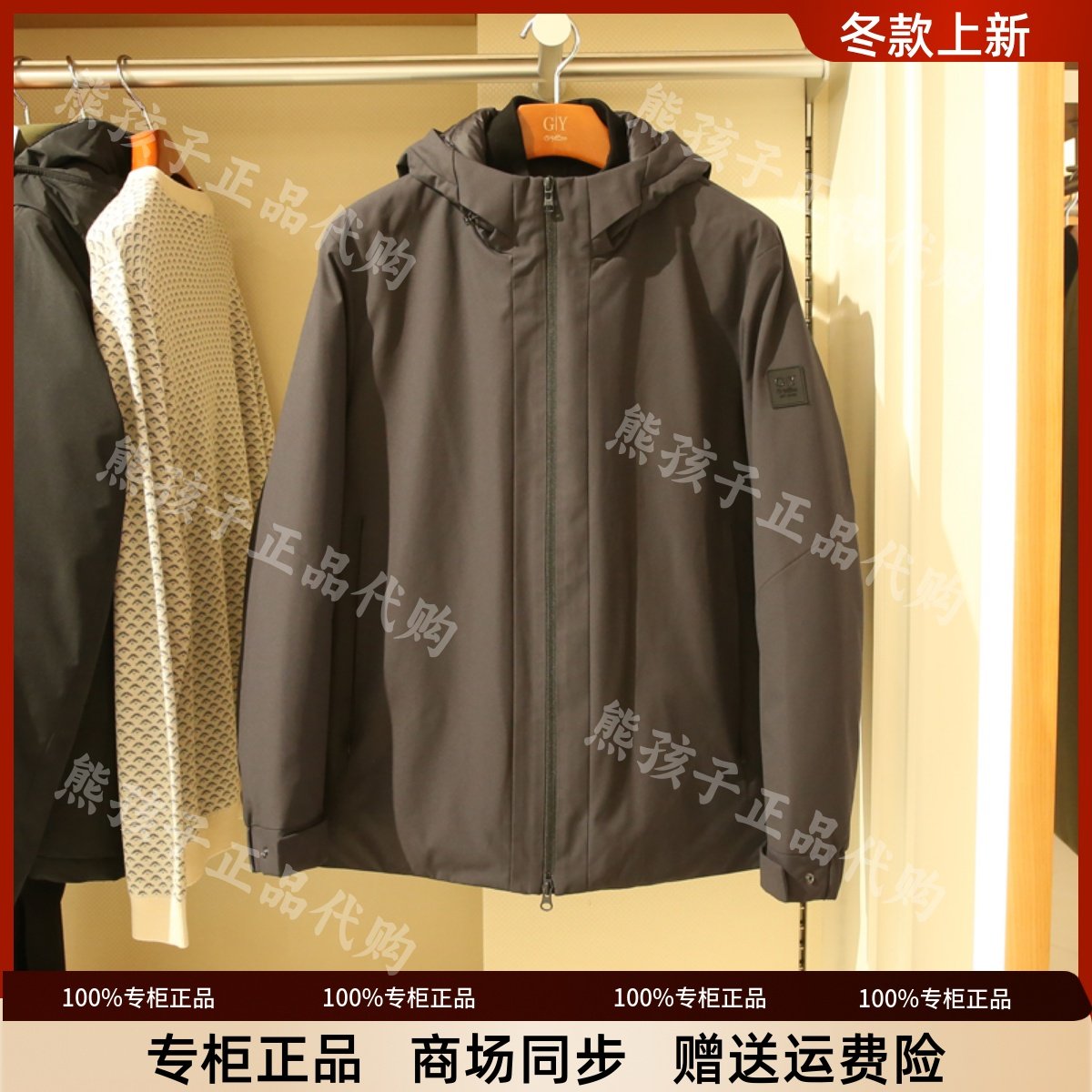 金利来GY休闲男装冬中厚款羽绒服