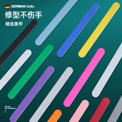 美甲搓指甲超薄打磨砂条