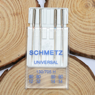 1334D M3034D M343D兄弟牌家用多功能包缝机原装包缝针锁边机机针