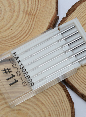 兄弟商用单头绣花机11号PR680WPR670E PR1055X原装PR650机针PR655