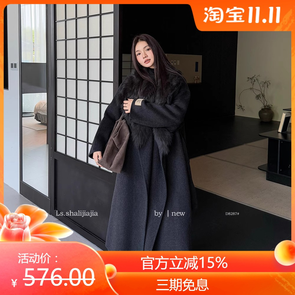 【5天内发货】LS述致羊毛呢大翻领毛领长款大衣四色可选25秋上新