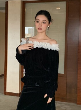 【5天内发货】诠释美法式氛围感木耳边拼接一字肩丝绒上衣女