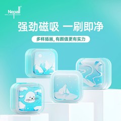 Nepall鱼缸刷磁力刷鱼缸擦玻璃清洗神器迷你刷清洁工具水草缸刮藻