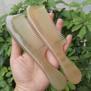 精品加厚天然绵羊角梳子按摩头皮疏通经络防脱防静电牛角梳梳子