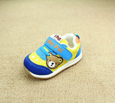 Chaussures enfants en autre pour printemps - Ref 1039348 Image 1