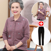 70岁8奶奶薄款 外套妈妈针织衫 女羊毛衫 中老年人秋装 老太太开衫