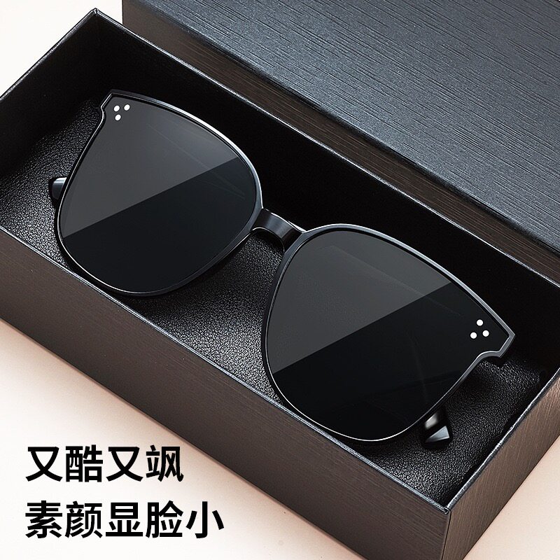割双眼皮术后遮光镜遮丑防强光护目镜飞秒术后白内张障偏光墨镜