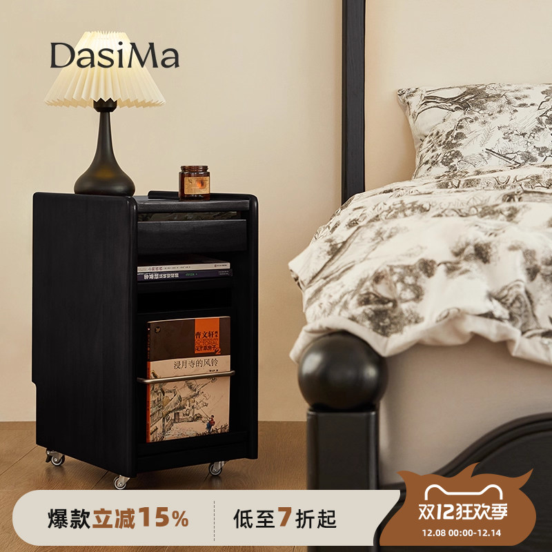 法式复中古风实木带轮床头柜