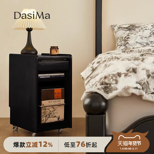 大司马 新款法式复古实木带轮小柜子多功能卧室床头柜移动置物柜