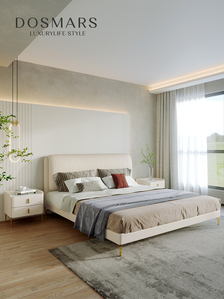 Da Sima Modern Simple Leather Bed Light Luxury Minimalist White Master Bedroom King Bed Italian Top Layer Cowhide Double Bed