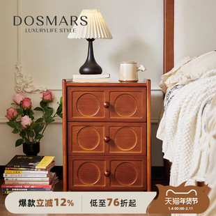 大司马法式复中古床头置物柜小户型床边侧边收纳储物柜家用床头柜