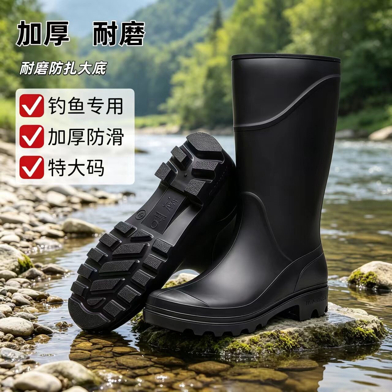 雨鞋男款高筒劳保防水防滑套鞋耐磨胶鞋钓鱼水鞋中筒工地长筒雨靴