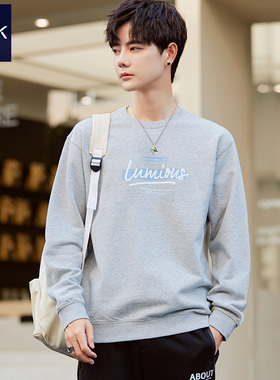 TEEK卫衣男装休闲百搭 秋冬季青少年加绒加厚学生校服内搭长袖t恤