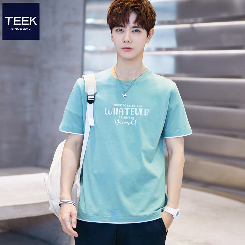 TEEK清新薄荷绿短袖t恤男 夏季假两件帅气潮流青少年学生纯棉半袖