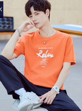 TEEK阳光帅气橘黄色男短袖t恤 夏季青少年潮流橙色纯棉半袖上衣服