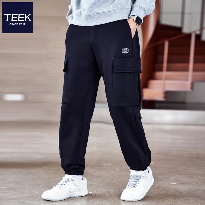 运动休闲裤,活力满满,元气十足