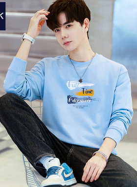 浅蓝色帅气卫衣男纯棉秋冬季新款 青少年学生加厚加绒无帽长袖t恤