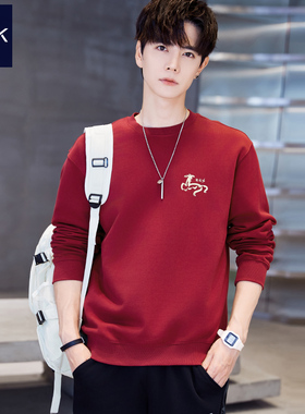 马到成功丨2026马年本命年酒红色男装卫衣秋冬季红色加绒国潮衣服