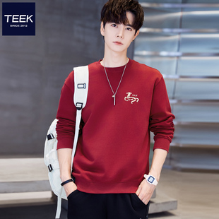 马到成功丨2026马年本命年酒红色男装卫衣秋冬季红色加绒国潮衣服