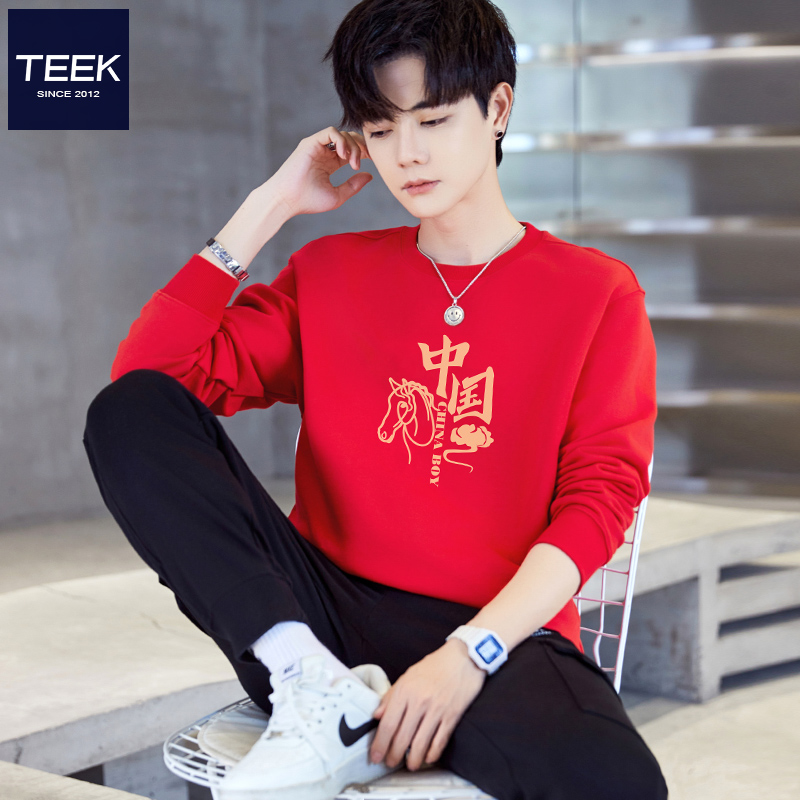 喜庆又好看！马年本命年卫衣。