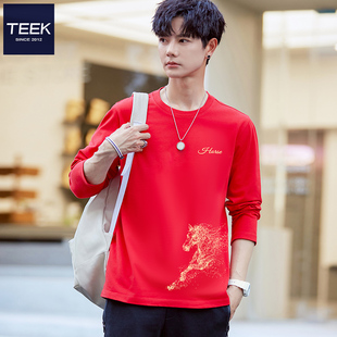 一马平川 2026马年本命年衣服酒红色内搭打底衫秋衣红色长袖T恤男