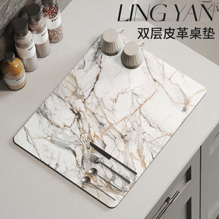 仿大理石厨房台面沥水垫水槽边硅藻泥家用杯碗盘免洗干燥吸水垫子