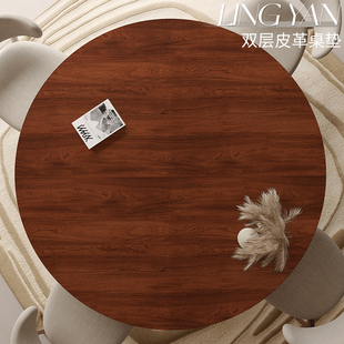 彷实木纹圆桌垫防水防油防烫高级感中式大圆形原木质色皮革餐桌布
