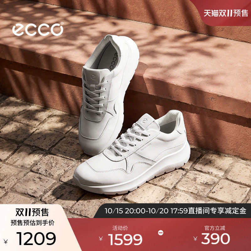 【预售】ECCO爱步女鞋 26秋季新款软底休闲厚底小白鞋 莱丽239823