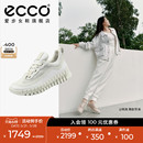 新款 ECCO爱步女鞋 灵动218263 运动鞋 户外跑步鞋 老爹鞋 厚底休闲鞋