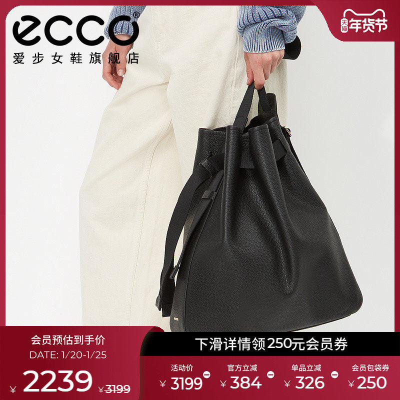 ECCO爱步单肩包 真皮复古包包大容量托特包 大号肩背包9107801,箱包皮具/热销女包/男包,水桶包,淘宝优惠券,粉丝福利购,淘宝优惠卷