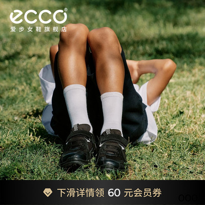 ECCO爱步童鞋 新款休闲透气跑步运动鞋 健步BIOM2.2 710902