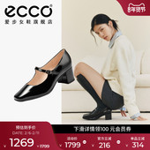 ECCO爱步女鞋 型塑290963 高跟一字带单鞋 法式 粗跟玛丽珍高跟鞋