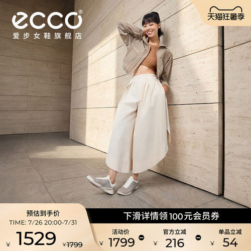 ECCO爱步女休闲鞋 26新款轻便户外运动鞋 BIOM LITE TR840133