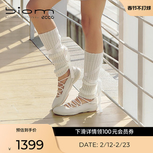 ECCO爱步女单鞋 26新款运动风玛丽珍芭蕾鞋 BIOM LITE TR840103