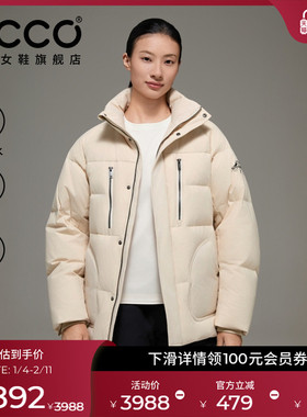 ECCO×白山系列 户外防水轻量立领羽绒服外套女款EW253J023
