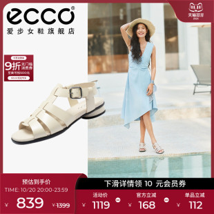 沙滩鞋 ECCO爱步女鞋 气质凉鞋 2025春夏新款 雕塑233823 罗马凉鞋