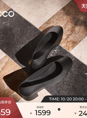 ECCO爱步女鞋 秋季一脚蹬粗跟高跟增高通勤单鞋 丽芙35 250603