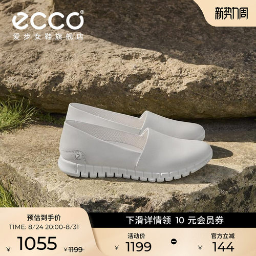 ECCO246313