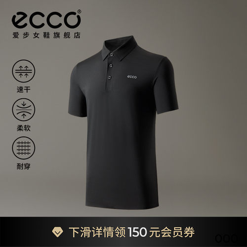 简约设计 舒适体验