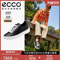 Классические белые женские туфли ECCO Aibu, модные кроссовки, повседневная обувь на толстой подошве, кроссовки, уличные развлечения 291143