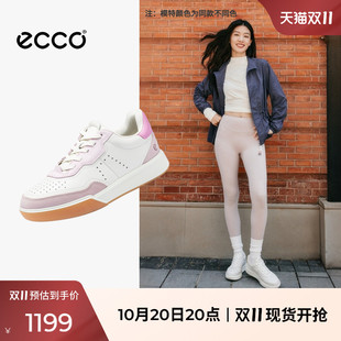 ECCO爱步休闲鞋女鞋 流行球鞋增高板鞋小白鞋 街头球鞋272813