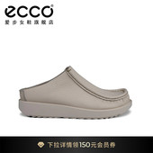 JOKE ECCO爱步男女鞋 一脚蹬包头半拖勃肯鞋 新款 552524 2026春季