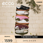 板鞋 平底鞋 新款 休闲鞋 柔酷235813 薄底阿甘德训鞋 ECCO爱步女款