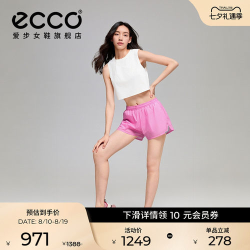 ECCOEN261P046F