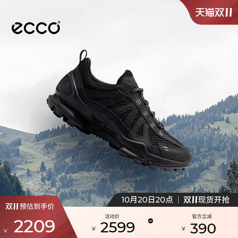 ECCO爱步户外运动鞋女 轻便越野跑鞋 健步BIOM C-TRAIL 803223
