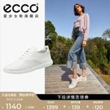 Ecco, повседневная обувь, белые кеды, кожаные комфортные минималистичные туфли на плоской подошве, мягкая подошва, из натуральной кожи