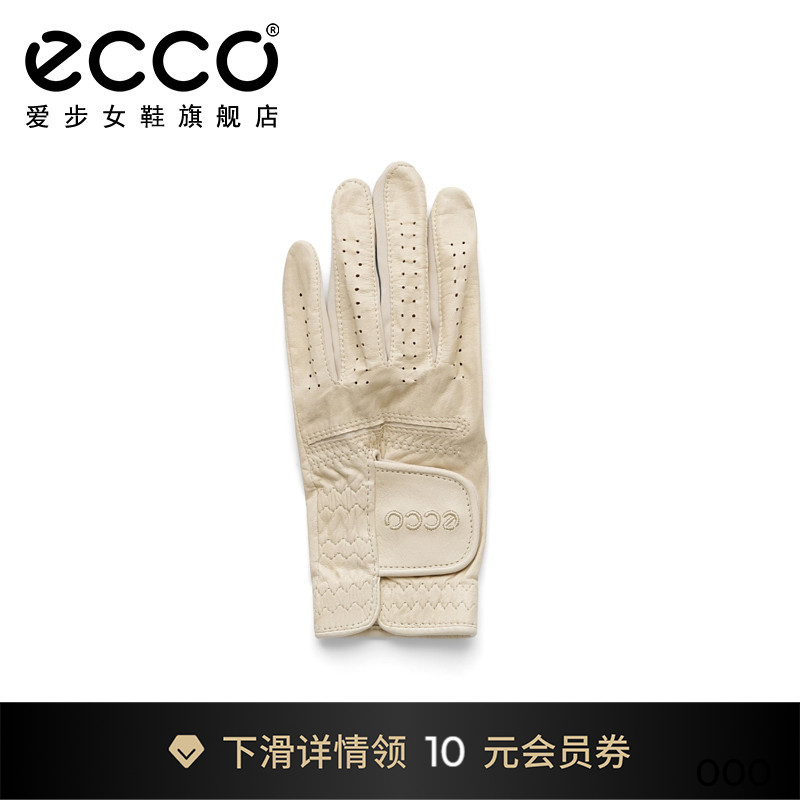 ECCO爱步手套 高尔夫耐磨舒适透气训练防滑单只手套女9108254图片