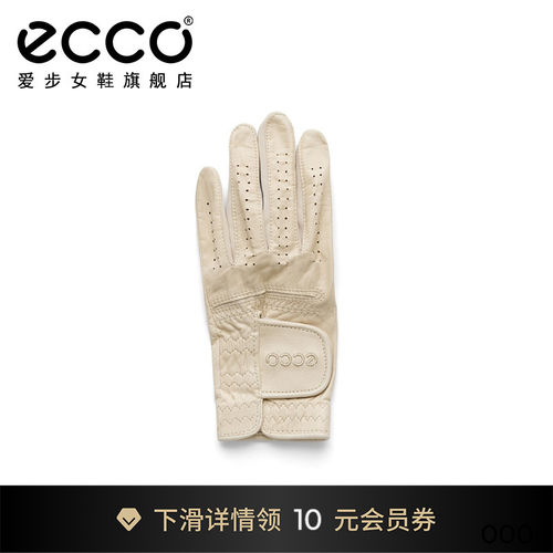 ECCO爱步手套 高尔夫耐磨舒适透气训练防滑单只手套女9108254