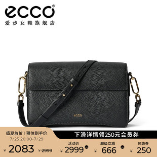 通勤包 ECCO愛(ài)步斜挎包女 新款 真皮單肩包時(shí)尚 大號(hào)方包9107776