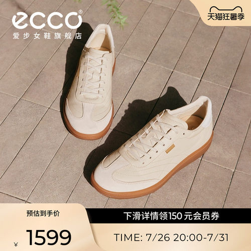 ECCO 235803